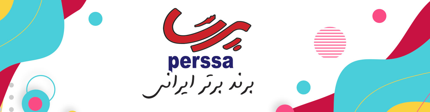 محصولات برند ایرانی پرسا (perssa) در پت شاپ آنلاین میگ میگ پت